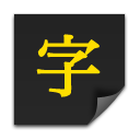 clipping,text,alt,file,document icon
