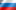 ru icon