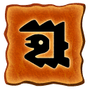 snake,glyph icon