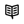 readmill,black icon