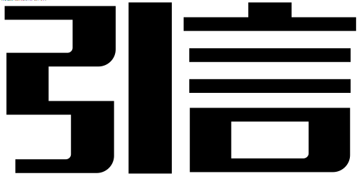 Introduction svg vector icon