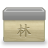 ico,folder,font icon