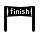 finish, gear, line, preferences icon