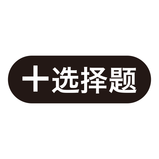 Xuanzeti svg vector icon