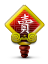 sell icon