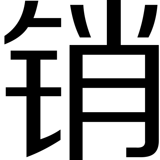 Pin svg vector icon
