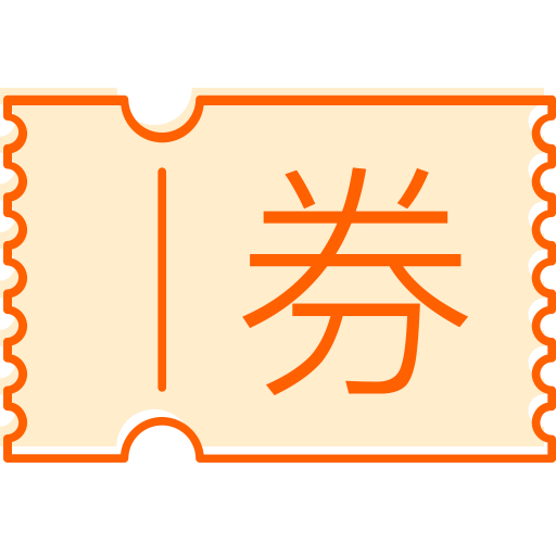 Coupon svg vector icon