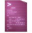 gnome, install, mime, text icon