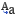 edit,lowercase,write,writing icon