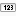 stock,form,numerical,field icon
