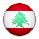 flag, lebanon, of icon