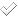 check, ok, success, white, yes icon