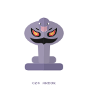 arbok, kanto, poison, pokemon, snake svg vector icon