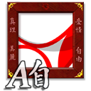 readerapp icon