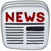 news,hdpi icon