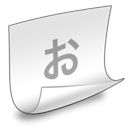 clipping,text,file,document icon