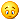 sad, smiley icon