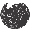 wikipedia,alt icon