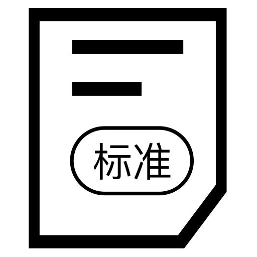 Contract svg vector icon