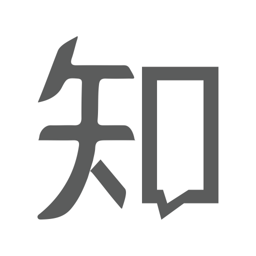 Lu Zhihu svg vector icon