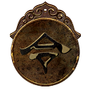 tang,dynasty icon