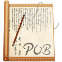 file, publisher icon