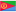 er icon