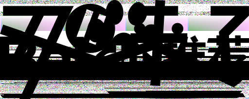 Double svg vector icon