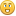 smiley,surprise,emotion,emot,face icon