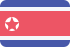 korea, north icon