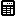 calculator icon