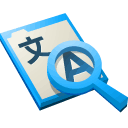 lb, translate, webpage icon