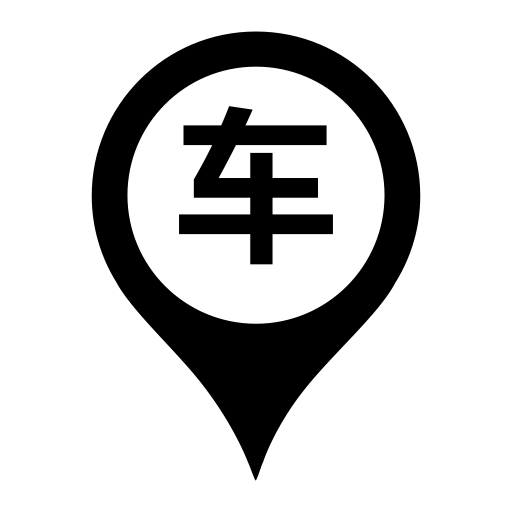 The Car svg vector icon