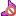 delete, music icon