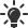 solutions icon