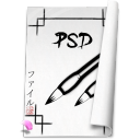 psd icon