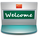 platform icon