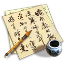 text,file,document icon