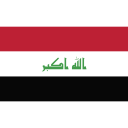 ensign, flag, iraq, nation svg vector icon
