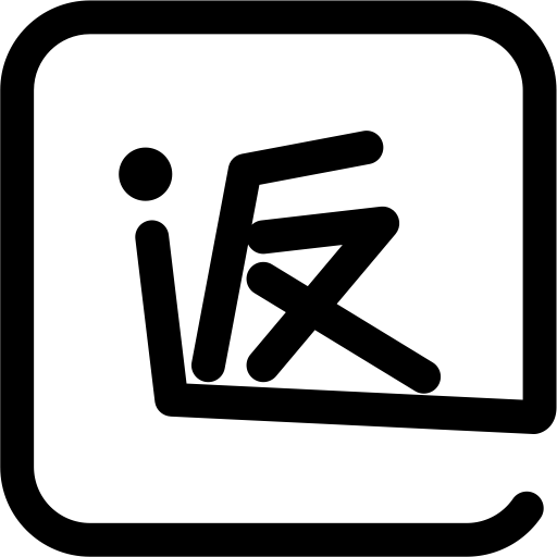 Fan Em svg vector icon