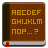 dictionary icon