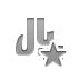 currency,sign,rial,star icon