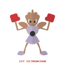 fight, hitmonchan, kanto, pokemon svg vector icon