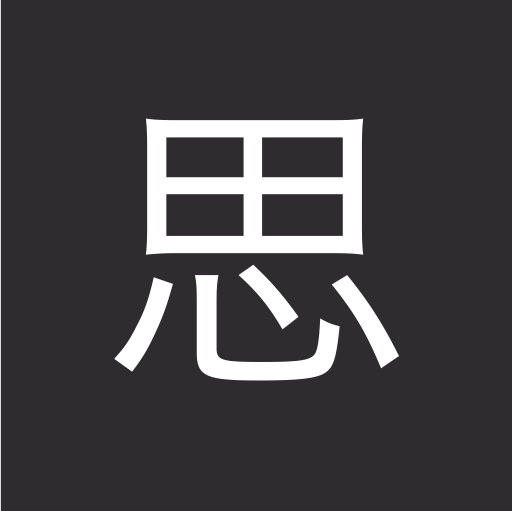 Siyuan Design svg vector icon