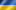 ua icon