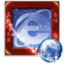 webexplorer icon