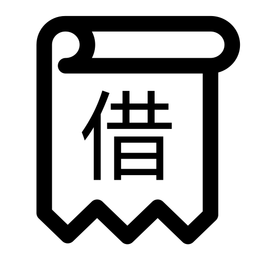 Loan svg vector icon