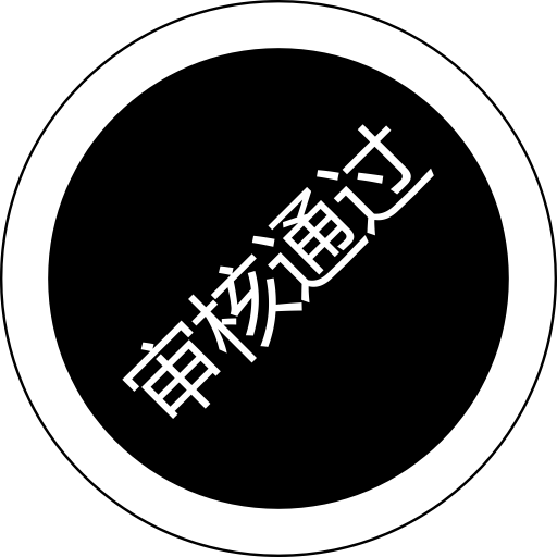 Bee Approved By svg vector icon