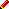 edit, pen, pencil, write icon