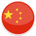 china icon